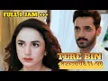 Download Lagu MENIKAH KARENA DIPAKSA KEHIDUPAN RUMAH TANGGA JADI RUMIT‼️ALUR DRAMA PAKISTAN TERBARU TRENDING #1✅