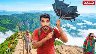 تهورت وصعدت الى اعلى قمة فالهند🇮🇳🏔️(رحلة مرعبة) #فلوق
