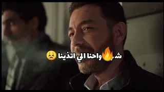 في قلوب جواها لينا إصالة بالسلامه حالات واتس دندنها