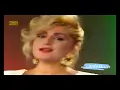 Download Lagu Muazzez Ersoy - DERTLİ UD ( STAR 1 1990 )