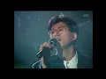 신승훈 - '미소속에 비친 그대' 【KBS 쇼 토요특급】