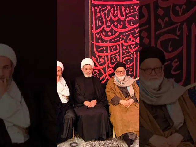 ⁣حضور الشيخ جعفر الابراهيمي في مجلس ذكرى اربعينية  زوجة السيد علي السيستاني  في لندن