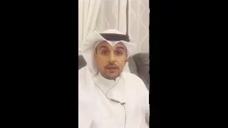 كيف تزرع الأنظمة القمعية الأفكار في عقول الناس د علي السند 