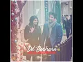 Dil Bechara Sad BGM 💔 II Dil Bechara Movie Sad Background Music ♥️