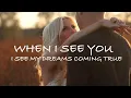 Download Lagu Aaron Watson - When I See You (Official Lyric Video)