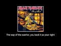 Iron Maiden - Sun And Steel (Lyrics)