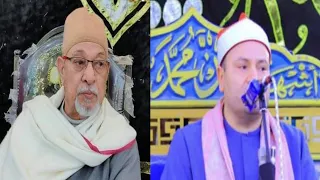 الشيخ محمود صابر عزاء العلم القرآني الشيخ السيد سعيد ميت مرجا مركز الجمالية حسن سويلم01062134941 