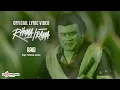 Download Lagu Rhoma Irama - Raib (Official Lyric Video)