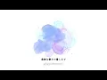 ケセラセラ(Que Sera Sera)- Mrs. Green Apple (mmsub) #ケセラセラ　#mmsub #mrsgreenapple