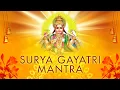 Download Lagu Surya Gayatri Mantra | सूर्य गायत्री मंत्र हिंदी | ॐ भास्कराय  विद्महे  महातेजाय धीमहि