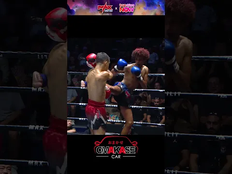 2 นับ ผลัดกันนับ!!! 🫷🫸#MaxMuayThai #TheGlobalFight #TrueVisionsNOW #MuayThai #มวยไทย #OmakaseCar