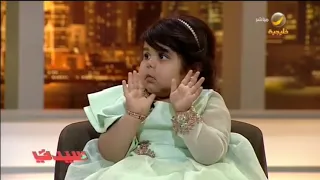 مسك العنزي  الناس دقوا على امي  قالوا   يا مرا ترى بنتك انتشرت   دندنها