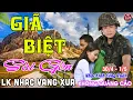 Lagu MV GIÃ BIỆT SÀI GÒN  ➤ LK Nhạc Vàng Xưa CÔNG TUẤN Toàn Bài Hay Nghe Cực Êm Tai✔️KHÔNG QUẢNG CÁO