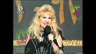 طروب يا ستي يا ختيارة من استديو الفن ١٩٩٣  دندنها