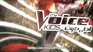 The Voice Kids خدني معك شيرين ابو سعد 