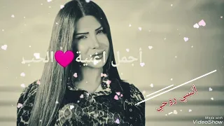 ياربي عندي طلب   أنسي روحي  دندنها