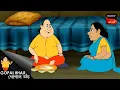 Download Lagu রাখে গোপাল মারে কে | Fun Time With Gopal | Gopal Bhar