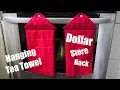 Dollar Tree Hanging Tea Towel Hack