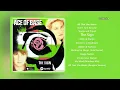 Download Lagu Ace of Base - The Sign (1993) album