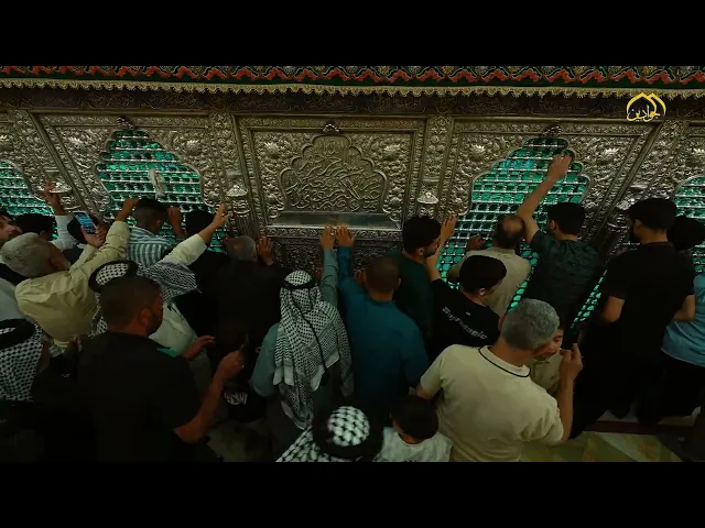 ⁣العتبة الكاظمية المقدسة وطنٌ للدموع الصادقة وملجأٌ لكل قلبٍ مثقلٍ بالهموم وحكايات العشق الإلهي