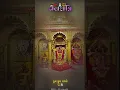 Download Lagu Navratri status 2025 4K || #navratri #mataji  #navratri2025