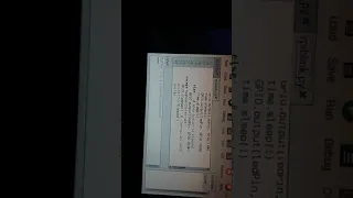 IoT Raspberry Pi Python platform Coursera Assignment WEEK4 Project