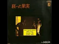 Download Lagu Alleycats - Rayuan Di Puncak Genting (Alice - Karutta Kajitsu) 1980