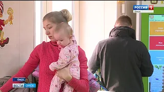 Все детские поликлиники Омска уже в следующем году станут удобными для маленьких пациентов и их родителей