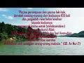 5 SURAH / AYAT AL-QUR'AN TENTANG ZINA