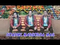 Download Lagu Trio Santana - Goarmi Margorga Mas ( Official Music video )