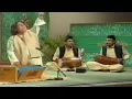 Lagu Aziz mian baad az khudah buzurg tuhi kisa mukhtasar