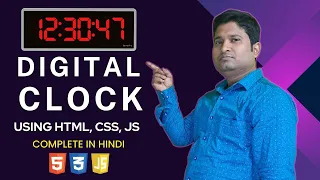 Digital Clock Using Pure HTML CSS and JavaScript