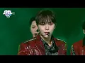 Download Lagu SEVENTEEN(세븐틴 セブンティーン) - CRUSH (2021 KBS Song Festival) | KBS WORLD TV 211217