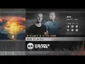 Download Lagu D-Block \u0026 S-te-Fan - God is a DJ