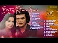 Lagu RHOMA IRAMA DUET ROMANTIS - FULL ALBUM TANPA IKLAN DANGDUT LAWAS