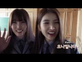 Download Lagu [160512] - GFRIEND X SMART FAMILY BTS -@@