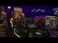 Tamer Ashour - Hatwhashna | تامر عاشور - هتوحشنا