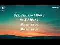 Shallipopi - Na So Lyrics (Official Video)