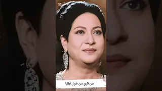 من ناري من طول لياليا أم كلثوم اكسبلور طرب عاشق الست من سوريا Shorts Short 