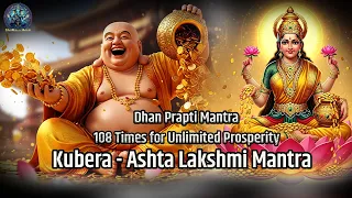 kubera ashta lakshmi mantra 108 times dhan prapti mantra for wealth u0026 prosperity shrimayu music