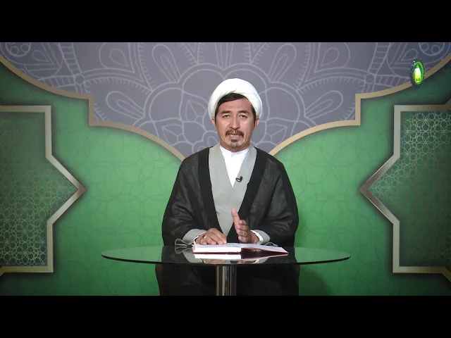 ⁣158     اصول فقه، جزء 2،   مقصد 2، باب دوم تعدد عنوان و معنون - استاد: علی جمعه مظفری