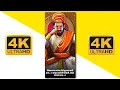 Download Lagu Chh Shivaji Maharaj 4K Fullscreen WhatsApp Status | Saheb Tu Sarkar Tu Song | #maharaj