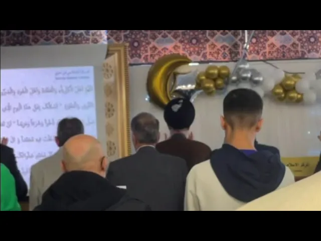 ⁣صلاة عيد الفطر/ سماحة السيد قاسم الجلالي/ المركز الإسلامي في سريّ لندن/ 10.04.2024