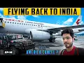 Download Lagu Wapis India Aana Pada 😔 नमस्ते America Cancel ❌ | Road To America 🇺🇸| Ep:18 | नमस्ते America 🇺🇸