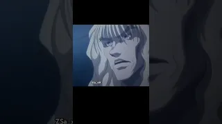 كيلوا يهدد عائلة زولديك لأخذ الوكا لمعالجة غون Kilwa Anime Hunterxhunter 