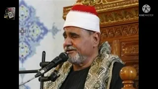 هو الله سورة الحشر للشيخ السيد متولي رحمه الله 