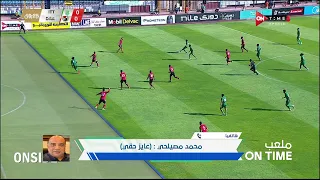 أنا إستقدت إيه محمد مصيلحي ينفعل على الهواء بسبب إلغاء هدف الإتحاد السكندري أمام الداخلية بالدوري 