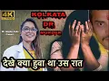 Download Lagu देखे क्या हुवा था उस रात को😭😭 | KOLKATA DR. Murder Case Full Story