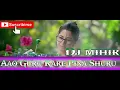 Download Lagu Aao Guru Kare Pina Shuru - DJ MIHIR SANTARI-(KhatraDj.Com)