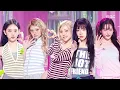 Lagu KiiiKiii - 404 New Era | Show! MusicCore | aired on MBC260131 #KiiiKiii